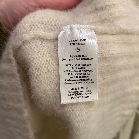 EVERLANE Alpaca Boxy Cream Sweater Vest Women's M Academia Minimalist Preppy - Picture 6 of 6